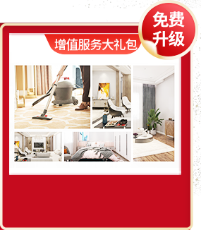 &#20896;&#20122;&#23448;&#26041;&#22312;&#32447;&#20837;&#21475;&#45;&#20896;&#20122;&#65288;&#20013;&#22269;&#65289;