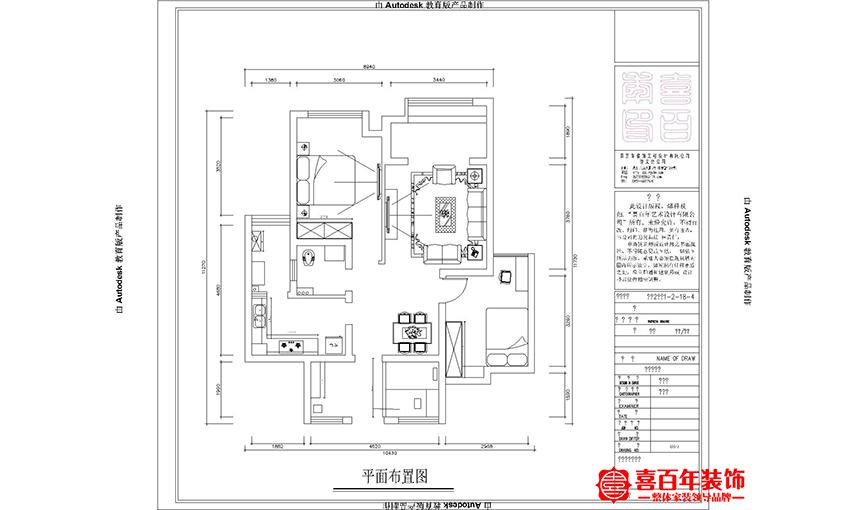 &#20896;&#20122;&#23448;&#26041;&#22312;&#32447;&#20837;&#21475;&#45;&#20896;&#20122;&#65288;&#20013;&#22269;&#65289;