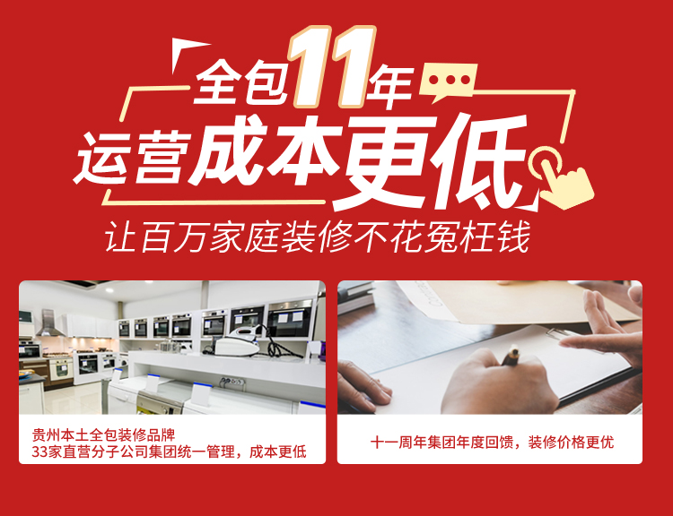 &#20896;&#20122;&#23448;&#26041;&#22312;&#32447;&#20837;&#21475;&#45;&#20896;&#20122;&#65288;&#20013;&#22269;&#65289;