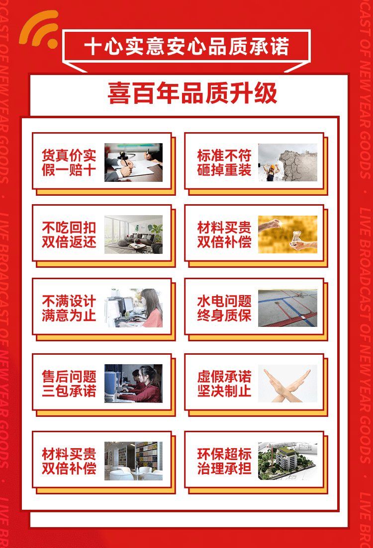&#20896;&#20122;&#23448;&#26041;&#22312;&#32447;&#20837;&#21475;&#45;&#20896;&#20122;&#65288;&#20013;&#22269;&#65289;