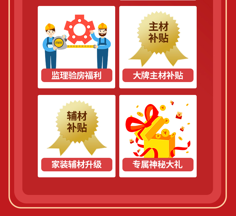 &#20896;&#20122;&#23448;&#26041;&#22312;&#32447;&#20837;&#21475;&#45;&#20896;&#20122;&#65288;&#20013;&#22269;&#65289;