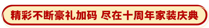 &#20896;&#20122;&#23448;&#26041;&#22312;&#32447;&#20837;&#21475;&#45;&#20896;&#20122;&#65288;&#20013;&#22269;&#65289;