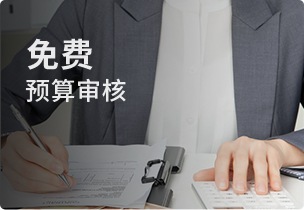 &#20896;&#20122;&#23448;&#26041;&#22312;&#32447;&#20837;&#21475;&#45;&#20896;&#20122;&#65288;&#20013;&#22269;&#65289;
