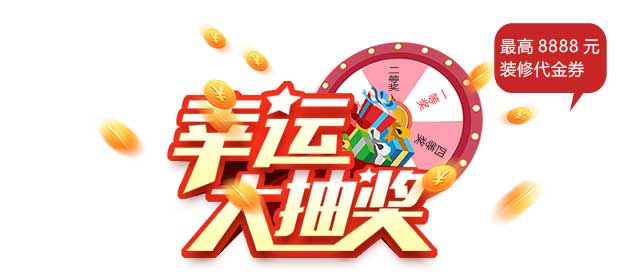 &#20896;&#20122;&#23448;&#26041;&#22312;&#32447;&#20837;&#21475;&#45;&#20896;&#20122;&#65288;&#20013;&#22269;&#65289;