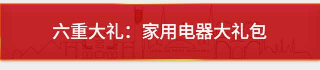 &#20896;&#20122;&#23448;&#26041;&#22312;&#32447;&#20837;&#21475;&#45;&#20896;&#20122;&#65288;&#20013;&#22269;&#65289;
