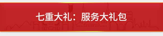 &#20896;&#20122;&#23448;&#26041;&#22312;&#32447;&#20837;&#21475;&#45;&#20896;&#20122;&#65288;&#20013;&#22269;&#65289;