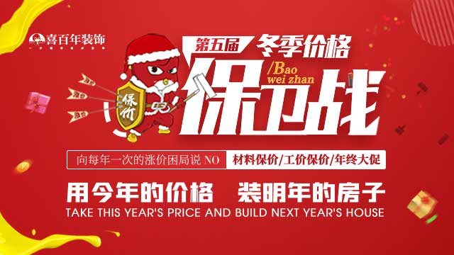 &#20896;&#20122;&#23448;&#26041;&#22312;&#32447;&#20837;&#21475;&#45;&#20896;&#20122;&#65288;&#20013;&#22269;&#65289;