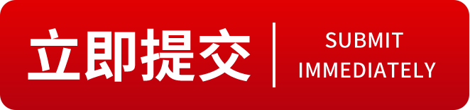 &#20896;&#20122;&#23448;&#26041;&#22312;&#32447;&#20837;&#21475;&#45;&#20896;&#20122;&#65288;&#20013;&#22269;&#65289;