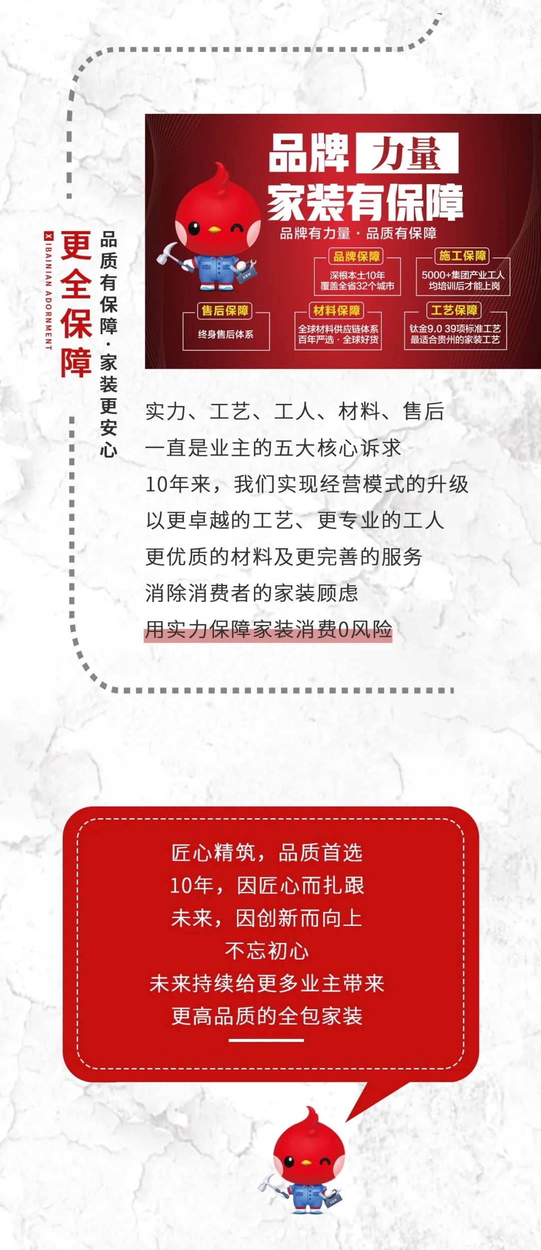 &#20896;&#20122;&#23448;&#26041;&#22312;&#32447;&#20837;&#21475;&#45;&#20896;&#20122;&#65288;&#20013;&#22269;&#65289;