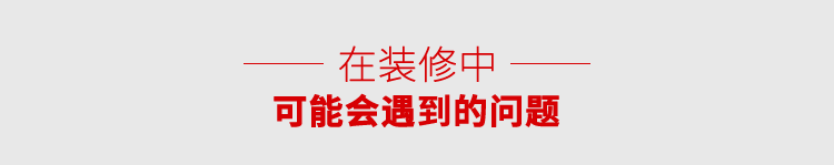 &#20896;&#20122;&#23448;&#26041;&#22312;&#32447;&#20837;&#21475;&#45;&#20896;&#20122;&#65288;&#20013;&#22269;&#65289;