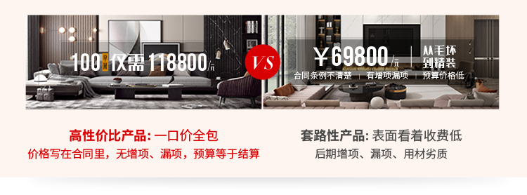 &#20896;&#20122;&#23448;&#26041;&#22312;&#32447;&#20837;&#21475;&#45;&#20896;&#20122;&#65288;&#20013;&#22269;&#65289;