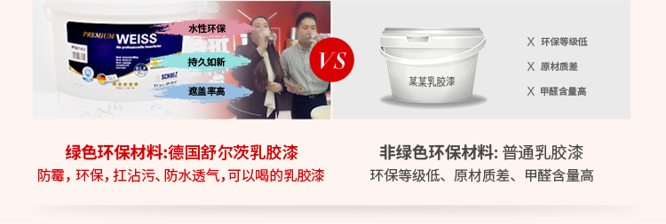 &#20896;&#20122;&#23448;&#26041;&#22312;&#32447;&#20837;&#21475;&#45;&#20896;&#20122;&#65288;&#20013;&#22269;&#65289;