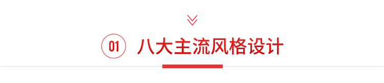 &#20896;&#20122;&#23448;&#26041;&#22312;&#32447;&#20837;&#21475;&#45;&#20896;&#20122;&#65288;&#20013;&#22269;&#65289;