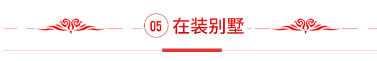 &#20896;&#20122;&#23448;&#26041;&#22312;&#32447;&#20837;&#21475;&#45;&#20896;&#20122;&#65288;&#20013;&#22269;&#65289;
