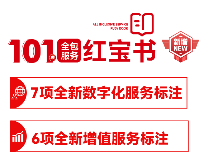 &#20896;&#20122;&#23448;&#26041;&#22312;&#32447;&#20837;&#21475;&#45;&#20896;&#20122;&#65288;&#20013;&#22269;&#65289;
