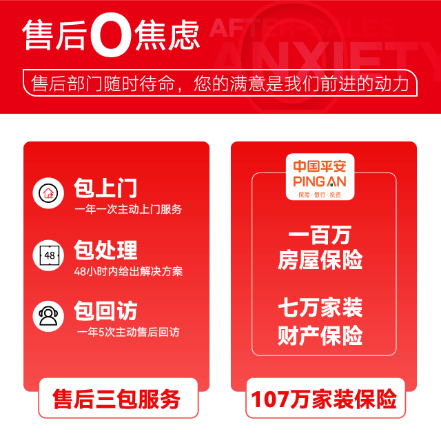 &#20896;&#20122;&#23448;&#26041;&#22312;&#32447;&#20837;&#21475;&#45;&#20896;&#20122;&#65288;&#20013;&#22269;&#65289;