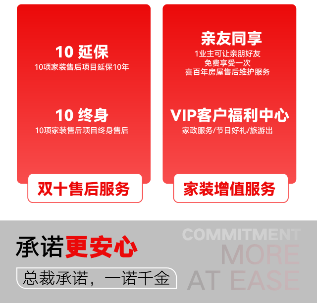 &#20896;&#20122;&#23448;&#26041;&#22312;&#32447;&#20837;&#21475;&#45;&#20896;&#20122;&#65288;&#20013;&#22269;&#65289;
