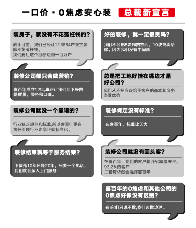 &#20896;&#20122;&#23448;&#26041;&#22312;&#32447;&#20837;&#21475;&#45;&#20896;&#20122;&#65288;&#20013;&#22269;&#65289;