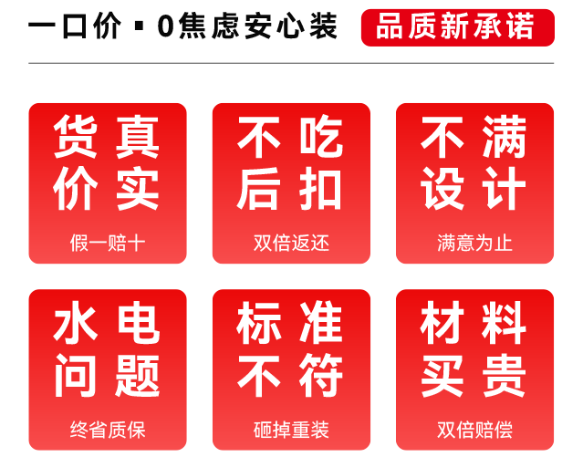 &#20896;&#20122;&#23448;&#26041;&#22312;&#32447;&#20837;&#21475;&#45;&#20896;&#20122;&#65288;&#20013;&#22269;&#65289;