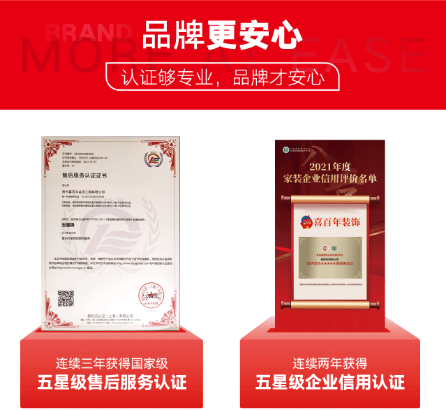 &#20896;&#20122;&#23448;&#26041;&#22312;&#32447;&#20837;&#21475;&#45;&#20896;&#20122;&#65288;&#20013;&#22269;&#65289;