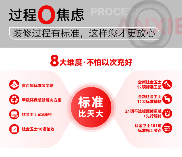 &#20896;&#20122;&#23448;&#26041;&#22312;&#32447;&#20837;&#21475;&#45;&#20896;&#20122;&#65288;&#20013;&#22269;&#65289;