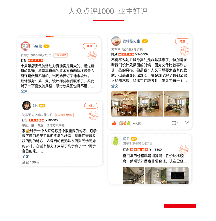 &#20896;&#20122;&#23448;&#26041;&#22312;&#32447;&#20837;&#21475;&#45;&#20896;&#20122;&#65288;&#20013;&#22269;&#65289;