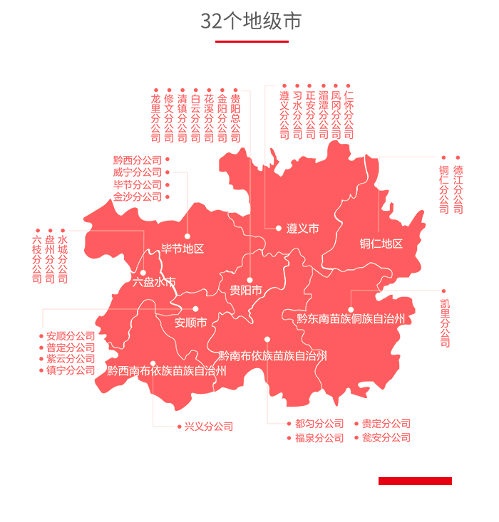 &#20896;&#20122;&#23448;&#26041;&#22312;&#32447;&#20837;&#21475;&#45;&#20896;&#20122;&#65288;&#20013;&#22269;&#65289;